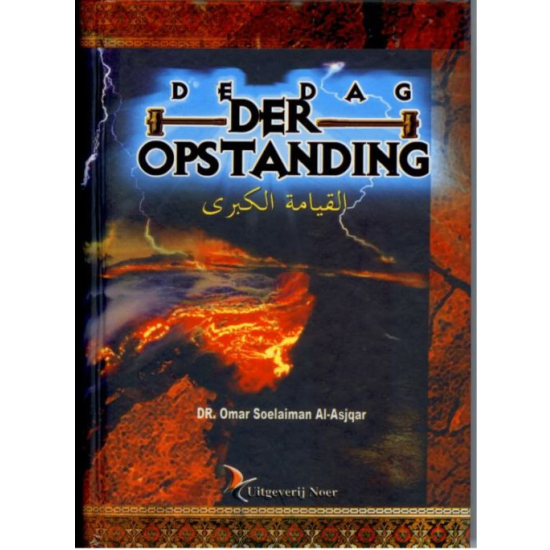 Der Tag der Auferstehung