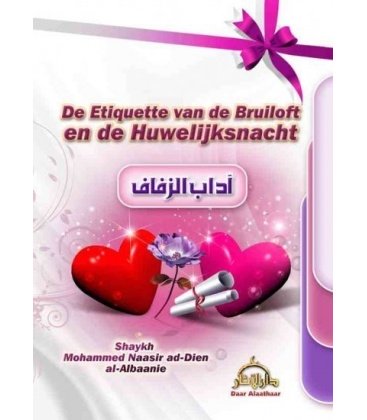 Die Etikette der Hochzeit und der Hochzeitsnacht