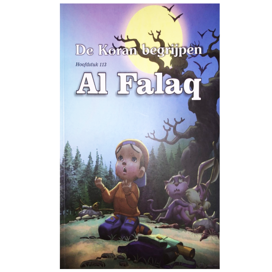 Comprendre le Coran Al Falaq