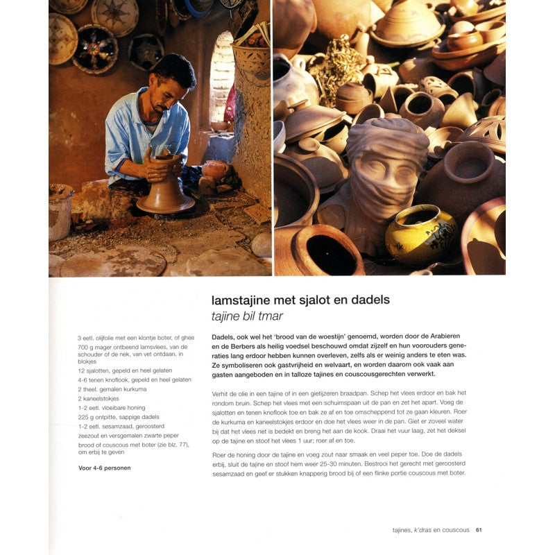 Traditional Moroccan cuisine