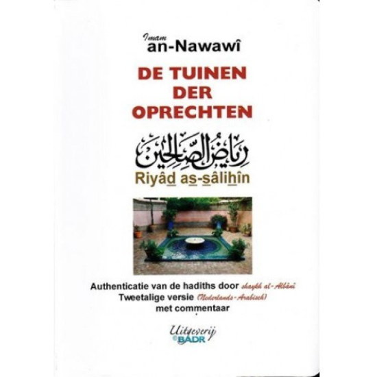 The Gardens of the Righteous