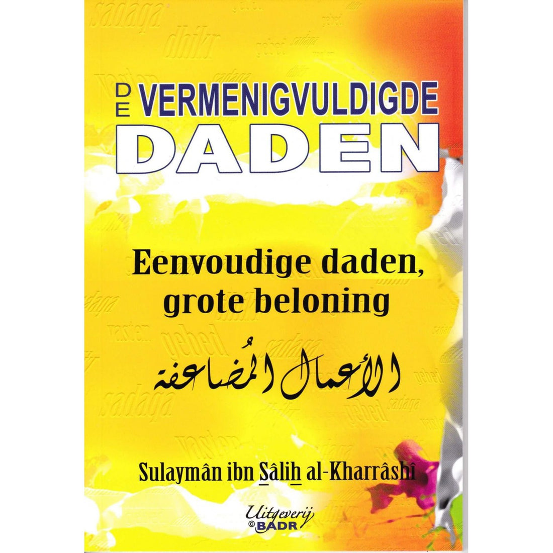 Die Vervielfachten Taten