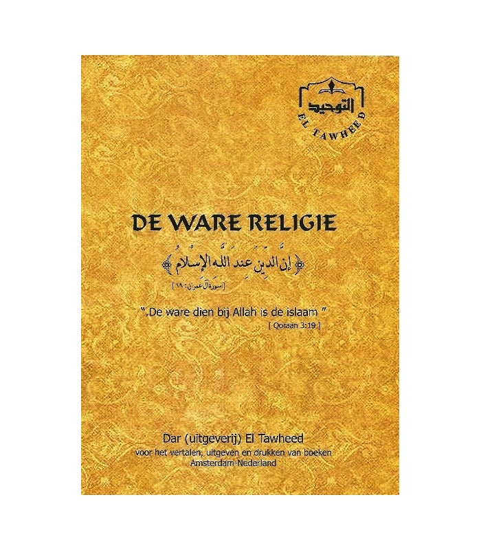 La vraie Religion