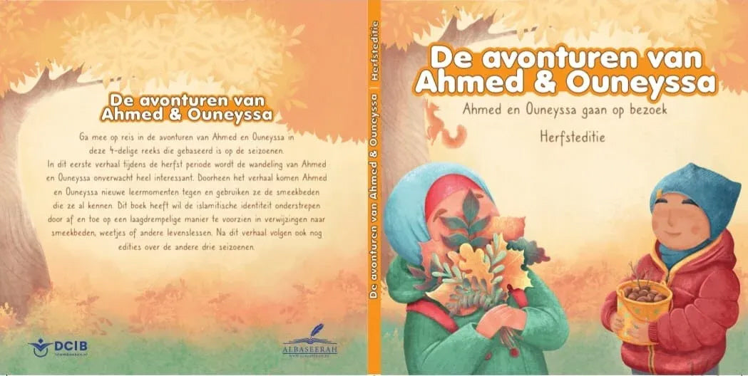The Adventures of Ahmed & Ouneyssa Autumn Edition