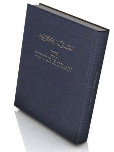 De Edele Koran(pokket)
