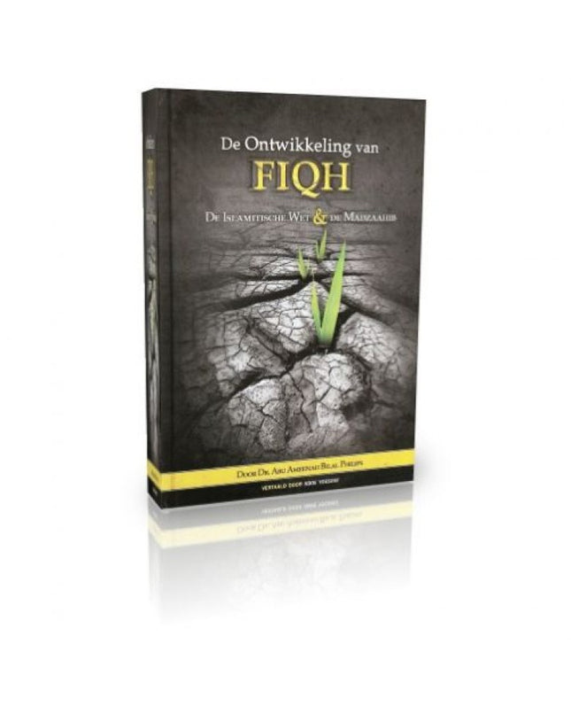 The development of Fiqh
