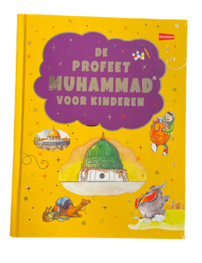 De Profeet Muhammad voor kinderen