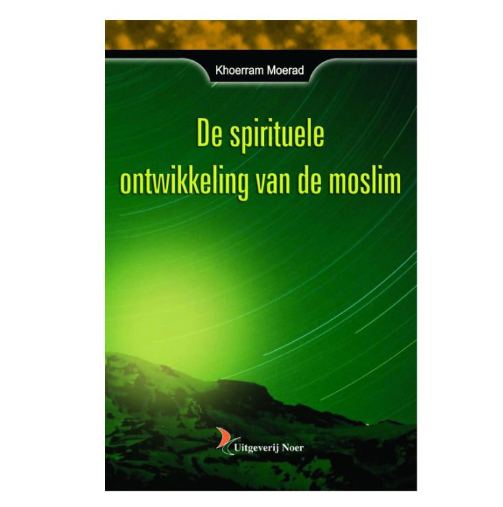 Le développement spirituel du musulman