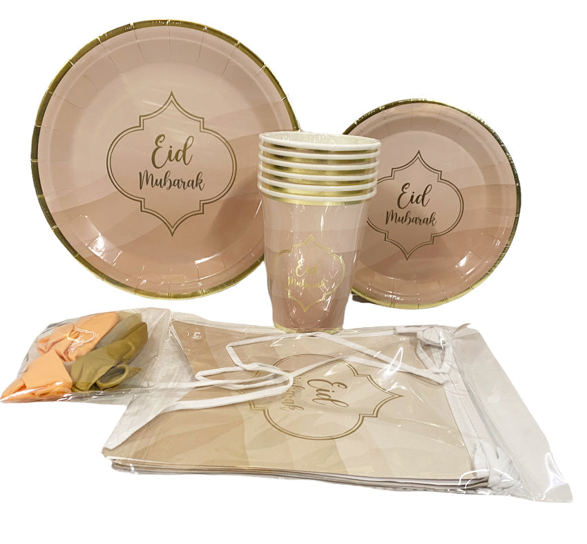 BOÎTE DE DÉCORATION AÏD MOUBARAK NUDE