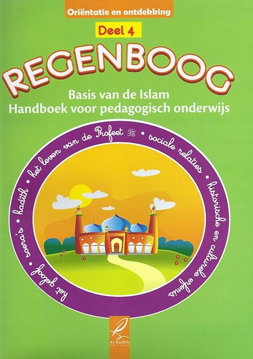 Regenbogen Teil 4