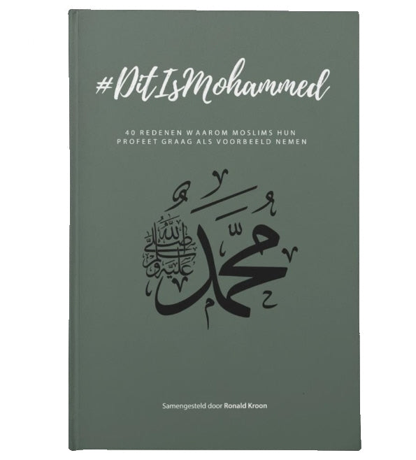 #Das ist Mohammed
