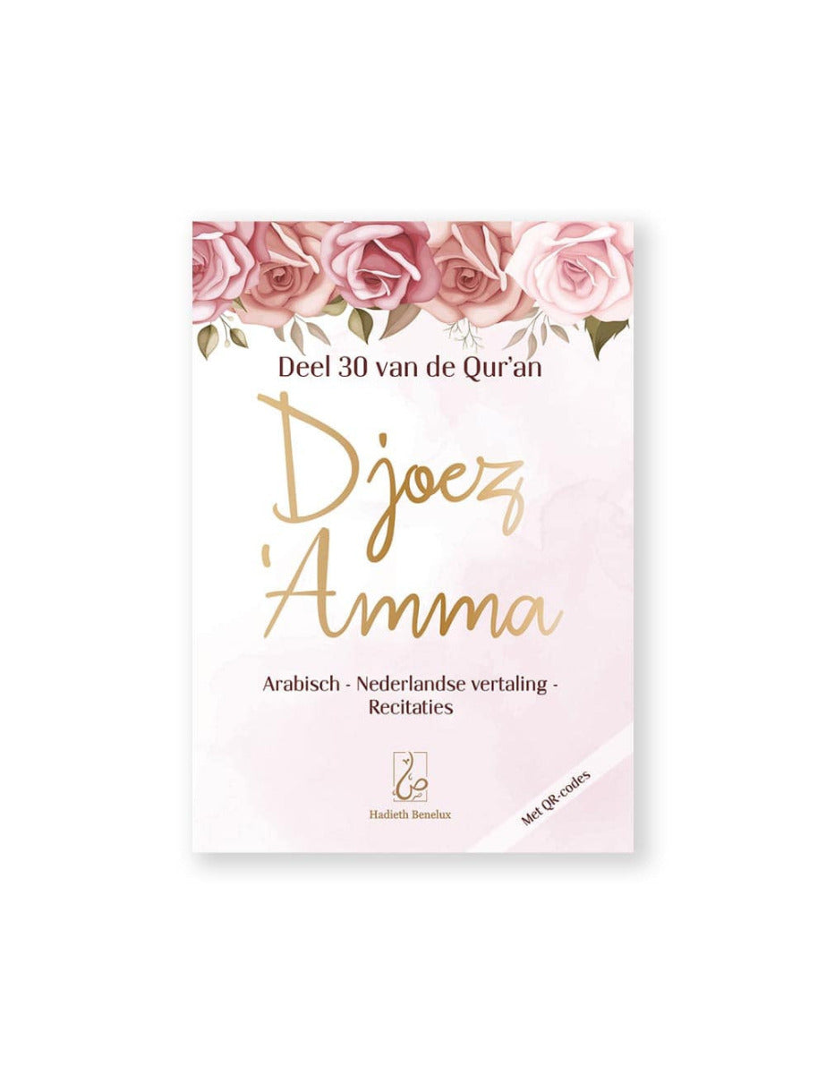 Dschuz Amma Rosa Mittel