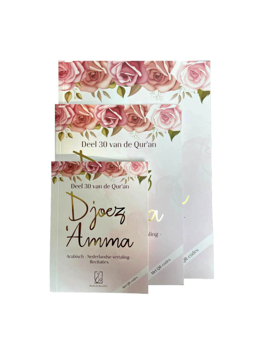 Dschuz Amma Rosa Mittel