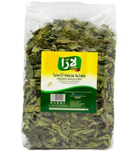 Getrocknete Malvenblätter - Dried Mallow 200 Gram