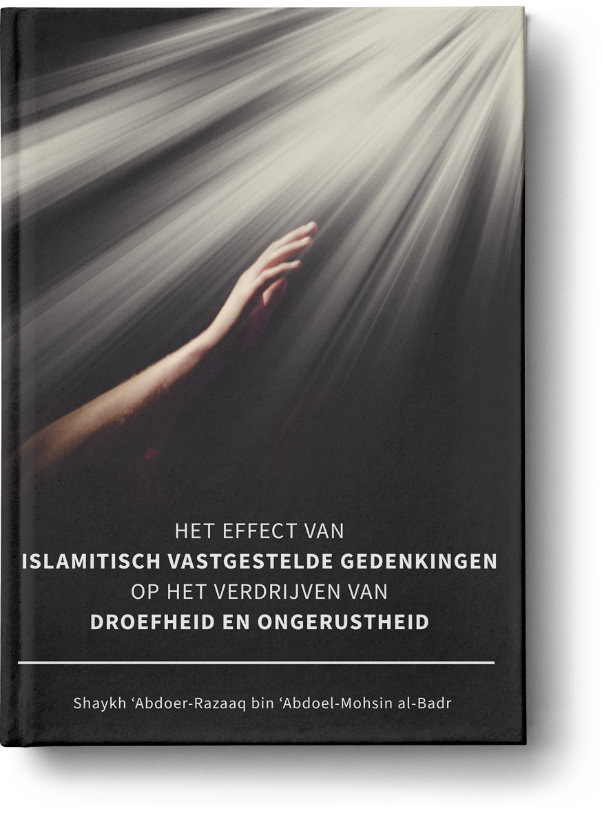 Die Wirkung islamischer Gedenkfeiern auf die Vertreibung von Trauer und Sorge