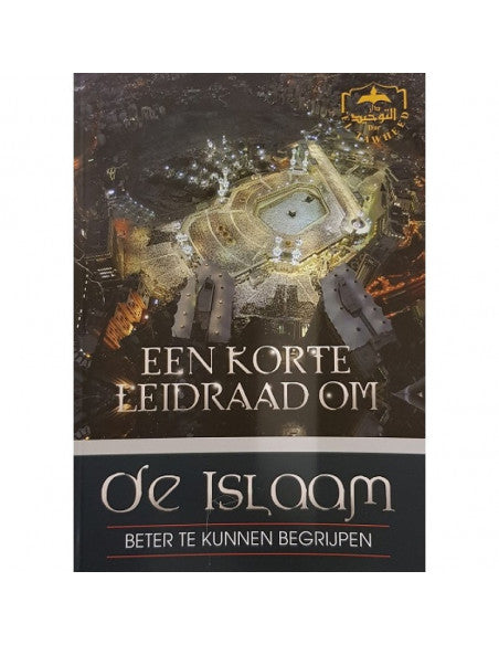 Un court guide pour mieux comprendre l'islam