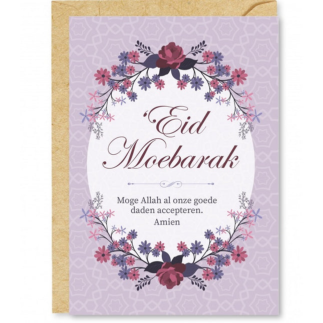 Eid Mubarak Lila Grußkarte