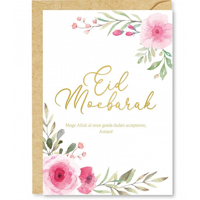 Eid Mubarak Flower Greeting Card
