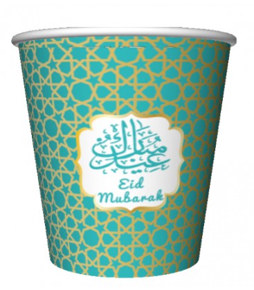 EID MUBARAK BEKERS (SET VAN 6) MINT-GOUD