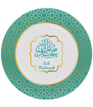 EID MUBARAK TELLER (SET MIT 6) MINT-GOLD