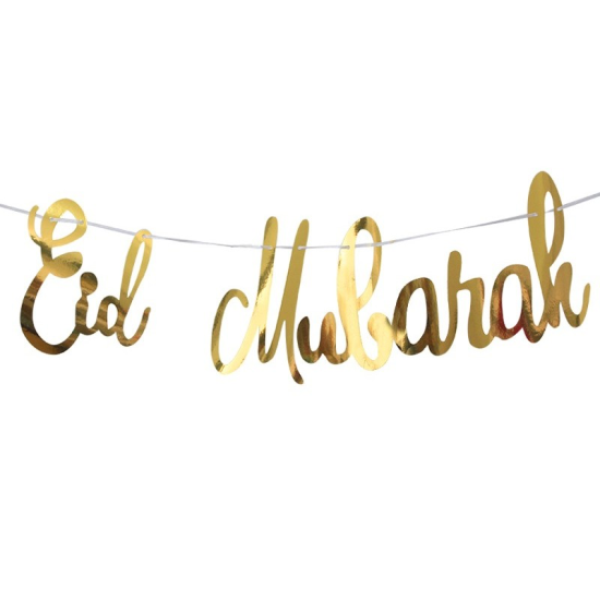 Eid Mubarak Letter Banner - Gold