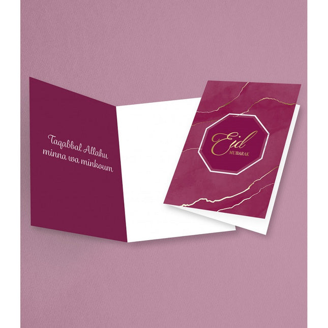 Eid Mubarak Greeting Card Burgundy / Purple