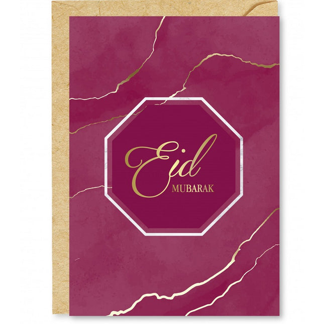 Eid Mubarak Greeting Card Burgundy / Purple