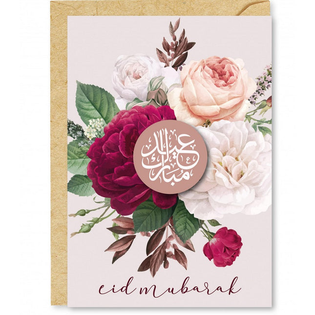 Eid Mubarak Grußkarte Blumen