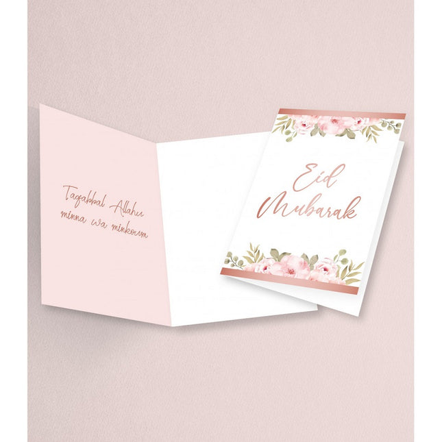 Eid Mubarak Grußkarte Rosegold