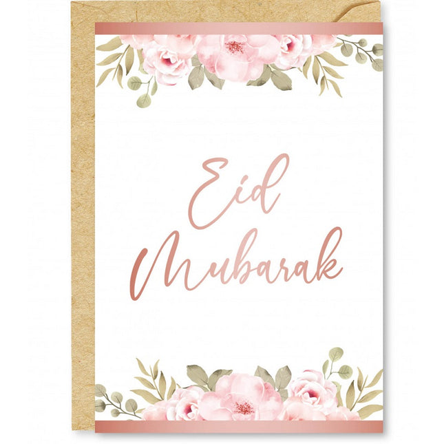 Eid Mubarak Grußkarte Rosegold