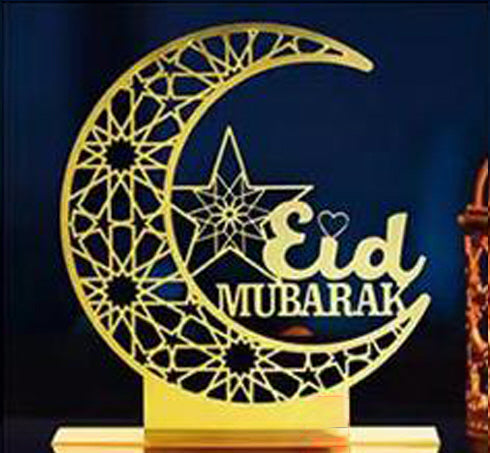 Eid Mubarak table decoration moon