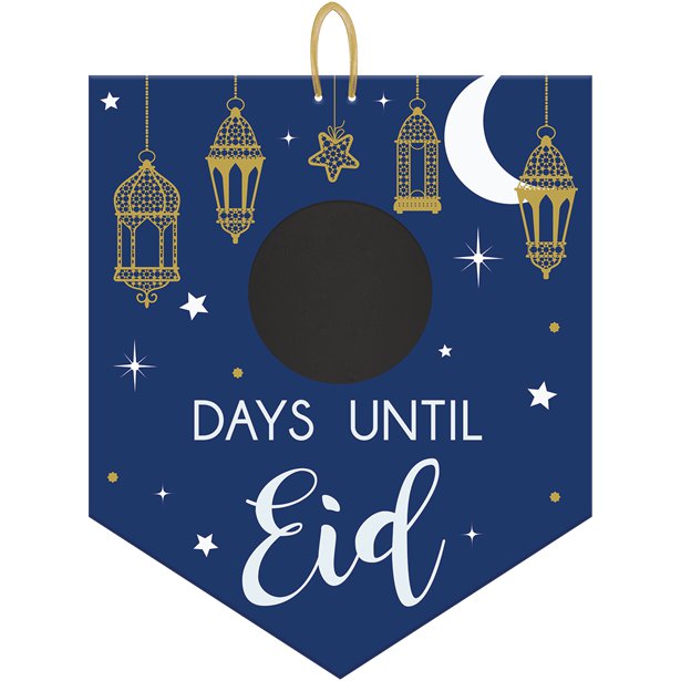 Eid Schoolbord