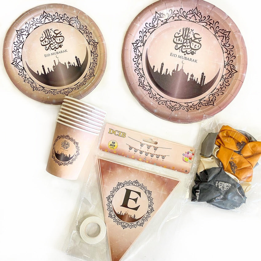 Eid Mubarak Mosque Motif Set