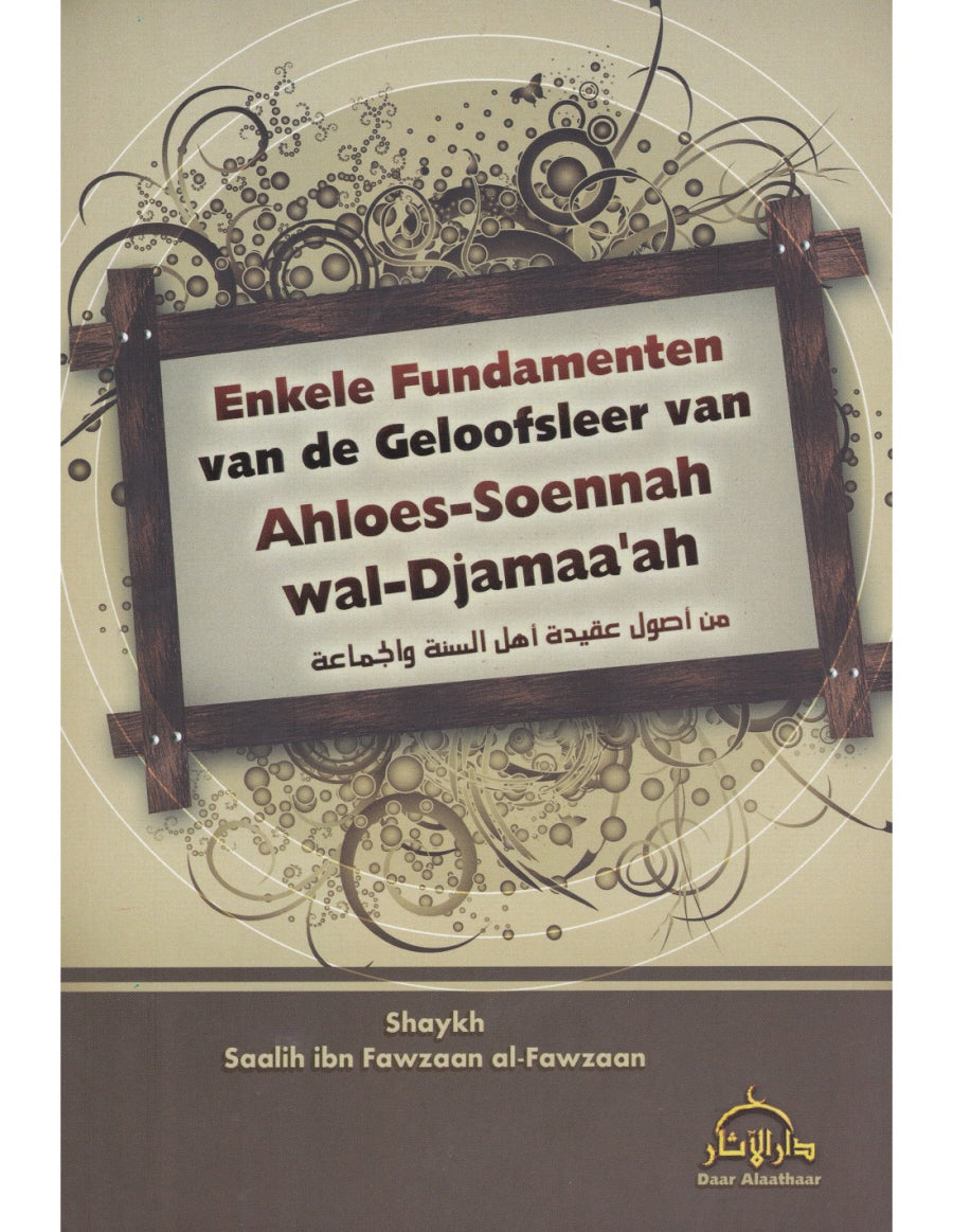 Enkele Fundamenten Van De Geloofsleer
