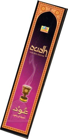 Premium Natural Incense Sticks - Oudh