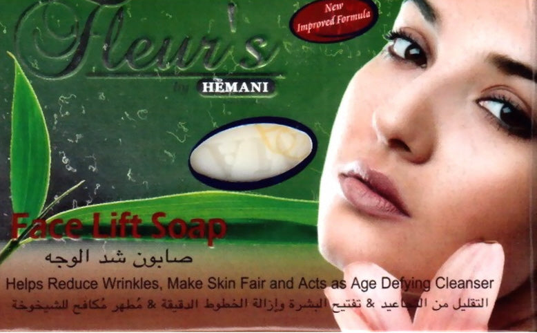 face lift soap