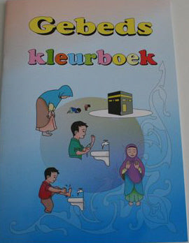 Prayer coloring book