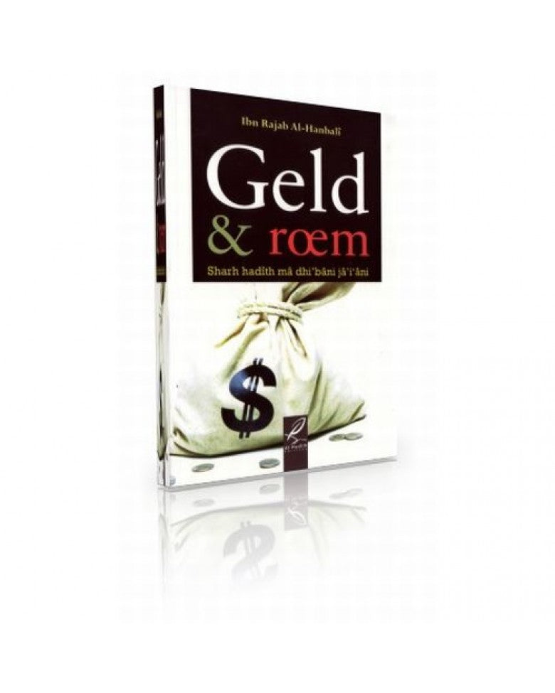 Geld und Ruhm