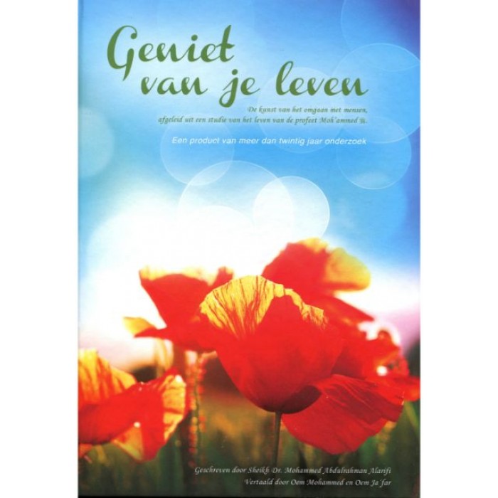 Profite de ta vie