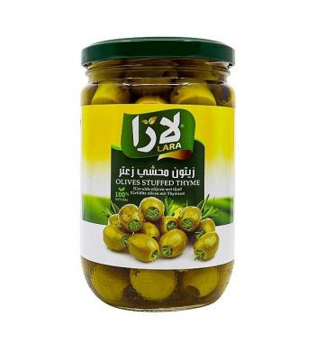 Olives vertes farcies au thym 375g