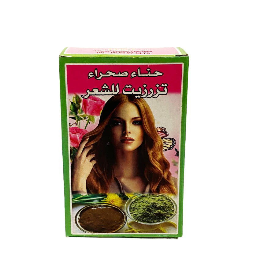 Henna Sahara Tazrzit Naturreines marokkanisches Henna für Haare