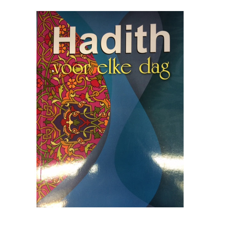 Hadith voor elke dag