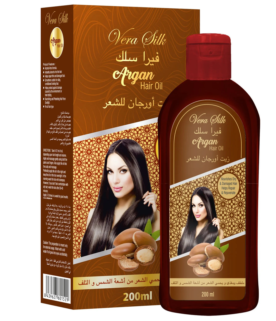 Argan Haarolie Vera Silk 200 ml