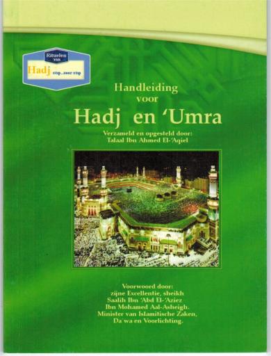 Handleiding Voor Hadj en Umra