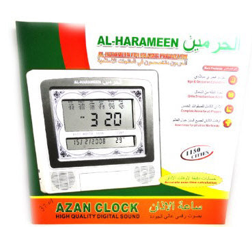 Digitale Azan Uhr Al-Harameen