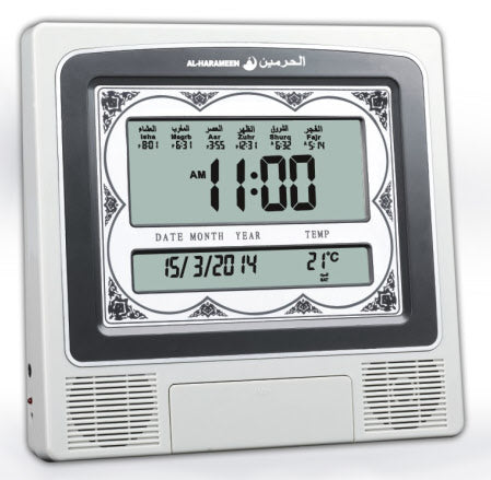 Digitale Azan Uhr Al-Harameen