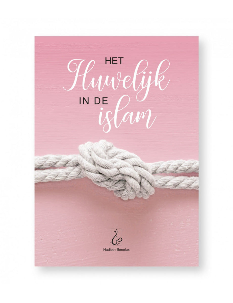 Die Ehe im Islam