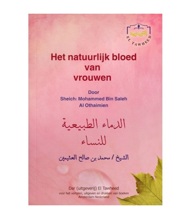 Le sang naturel des femmes