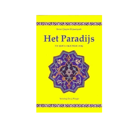 Das Paradies