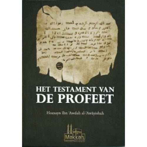 The Prophet's Testament